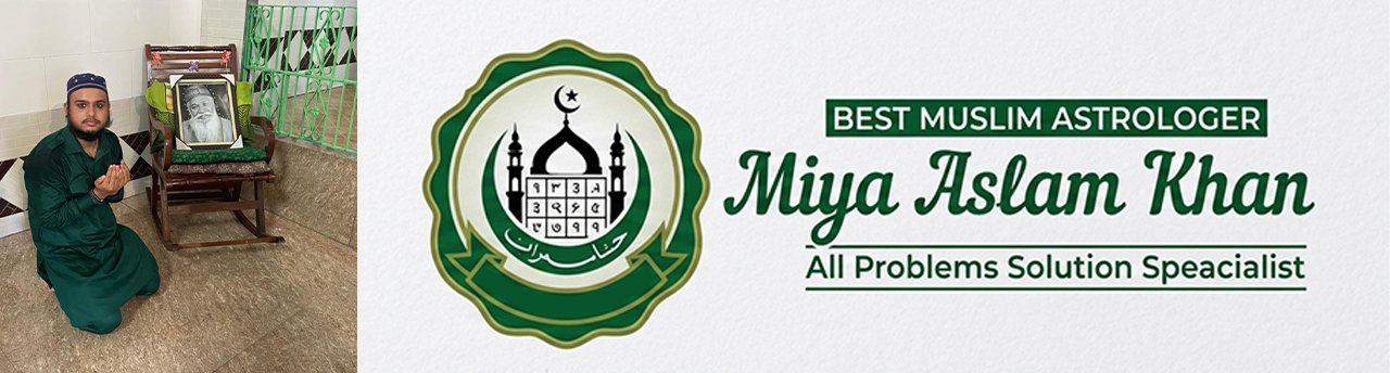  Astrologyer Miya Aslam Khan


